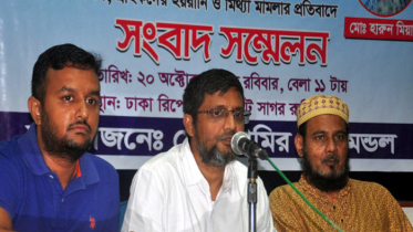 ডিশ ব্যবসা দখল-হয়রানির অভিযোগ আমির বক্সের