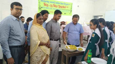 মোরেলগঞ্জ সরকারি বালিকা বিদ্যালয়ে মিডডে মিলের উদ্বোধন