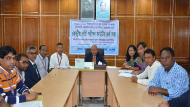 বেরোবি ভর্তি পরীক্ষার সময় সূচী প্রকাশ