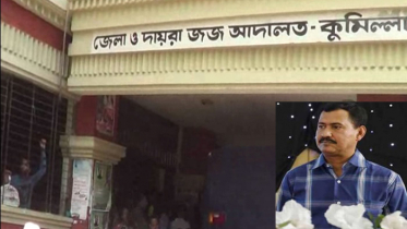 গ্রেফতার দেখানো হলো ক্যাসিনো গুরু আরমানকে