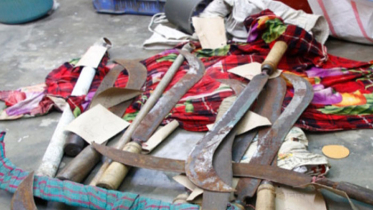 ঢাবির মহসিন হল থেকে দেশীয় অস্ত্র উদ্ধার 