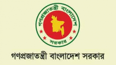 অবসরপ্রাপ্ত কর্মকর্তা-কর্মচারীদের মৃত্যুর পরও সুবিধা পাবে পরিবার