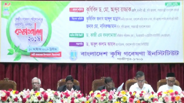 ছাত্ররাজনীতি বন্ধ করার সুযোগ নেই : কৃষিমন্ত্রী