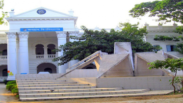 ক্লাসের সময় জাগন্নাথ বিশ্ববিদ্যালয়ে বহিরাগতদের প্রবেশে নিষেধাজ্ঞা