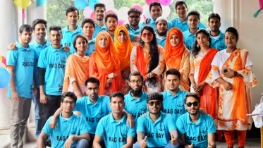 তবু চলে যেতে হয়...