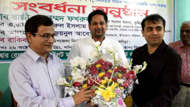 দেবীদ্বারে সিনিয়র সচিব এনএম জিয়াউল আলমকে সংবর্ধনা দেবীদ্বারে সিনিয়র সচিব এনএম জিয়াউল আলমকে সংবর্ধনা