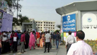 আতিথেয়তায় অনন্য নজির স্থাপন করল নোয়াখালীবাসী