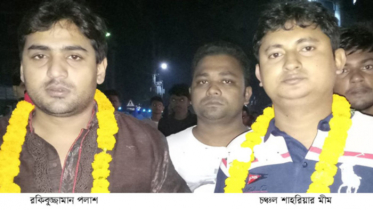 নড়াইল জেলা ছাত্রলীগের সভাপতি মীম, সম্পাদক পলাশ