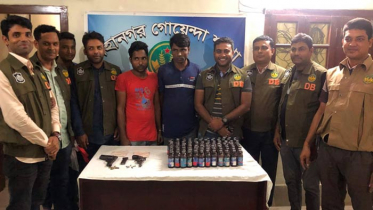 রাজশাহীতে অস্ত্র ও মাদকসহ ২ যুবক গ্রেফতার