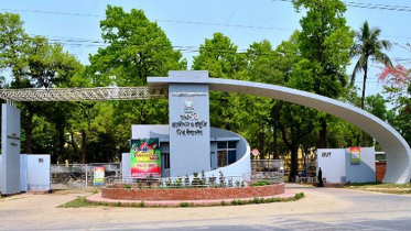 রুয়েটে ভর্তি পরীক্ষার ফল প্রকাশ