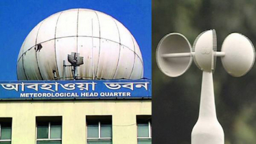 আজ ভারী বর্ষণের সম্ভাবনা 