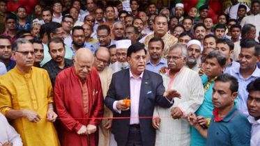 ভারতকে গ্যাস দিচ্ছি না: পররাষ্ট্রমন্ত্রী