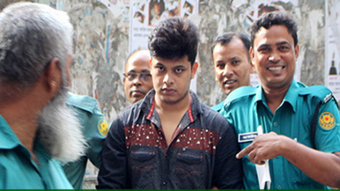 আবরার হত্যা: দোষ স্বীকার করে আদালতে সাদাতের জবানবন্দি  