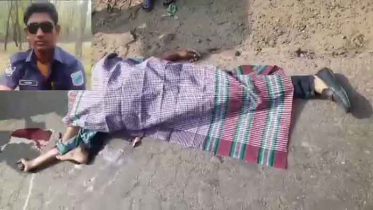 সোনারগাঁয়ে ট্রাক চাপায় পুলিশ সদস্য নিহত