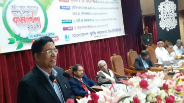 কৃষির অত্যাধুনিক ল্যাব হচ্ছে পূর্বাচলে  