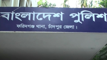 চাঁদপুরে ‘বন্দুকযুদ্ধে’ ডাকাত নিহত