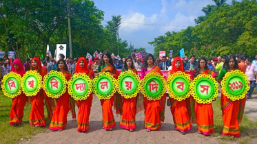 বর্ণাঢ্য আয়োজনে পালিত বেরোবির ১১তম প্রতিষ্ঠাবার্ষিকী