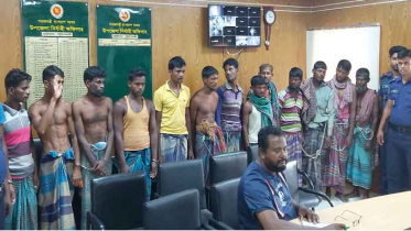 বাউফলে নিষিদ্ধ সময়ে ইলিশ ধরার দায়ে ১৪ জেলে আটক 