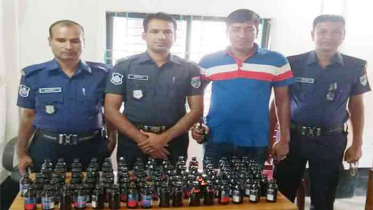 বেনাপোল ১০০ বোতল ভারতীয় ফেন্সিডিল উদ্ধার