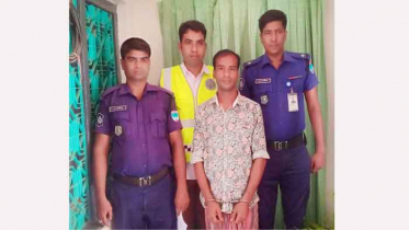 বেনাপোলে যাবজ্জীবন সাজাপ্রাপ্ত আসামি গ্রেফতার