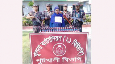 বেনাপোল সীমান্তে ফেন্সিডিলসহ নারী মাদক ব্যবসায়ী আটক