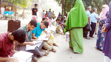 উত্তাল বুয়েটে ভর্তি পরীক্ষা শুরু