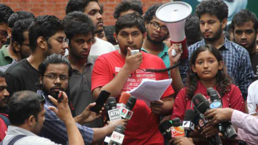 সমঝোতা ছাড়াই শিক্ষার্থীদের সঙ্গে ভিসি’র বৈঠক শেষ  