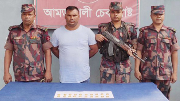 বেনাপোলে ৬৯ স্বর্ণের বার ও মার্কিন ডলারসহ আটক ৪