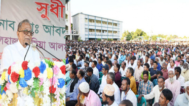 টেকসই উন্নয়নে একযোগে কাজ করুন: রাষ্ট্রপতি