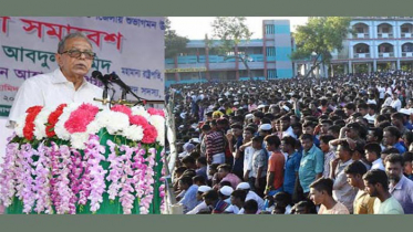 এলাকায় যথাযথভাবে দায়িত্ব পালন করুন: রাষ্ট্রপতি
