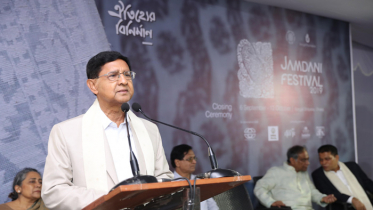 শেষ হলো পাঁচ সপ্তাহব্যাপী জামদানি উৎসব  
