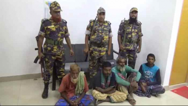 নিষেধাজ্ঞা অমান্য করে ইলিশ ধরার দায়ে ১৮ জেলের কারাদন্ড