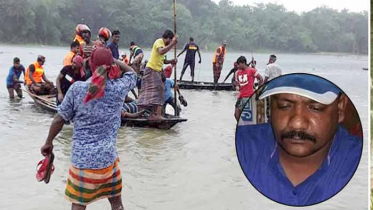 নিখোঁজের পরদিন নদী থেকে যুবলীগকর্মীর লাশ উদ্ধার 