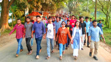 জাবি সহকারী প্রক্টরের বিরুদ্ধে লাঞ্ছনার অভিযোগ 