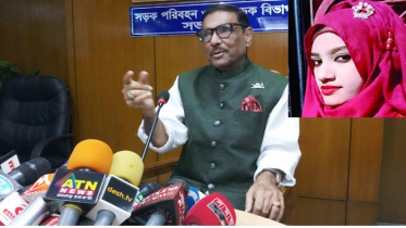 নুসরাত হত্যার রায় বিচার প্রক্রিয়াকে ত্বরান্বিত করেছে: কাদের 