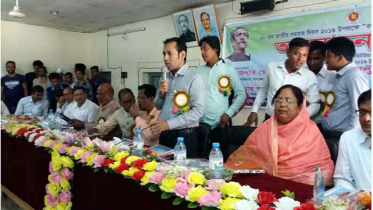 কলারোয়ায় সমবায় দিবস উপলক্ষে আলোচনা সভা