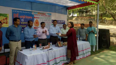 কুবিতে রক্তদাতা সংগঠন `বন্ধুর` ৪র্থ প্রতিষ্ঠাবার্ষিকী উৎযাপন