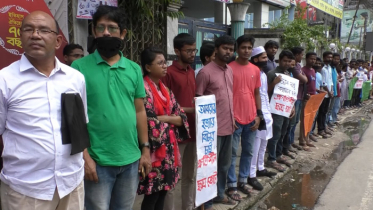 আবরার হত্যা: মুখে কালো কাপড় বেঁধে ময়মনসিংহে বিক্ষোভ