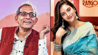 নোবেলজয়ী অভিজিৎকে কী উপহার দিলেন নুসরাত?