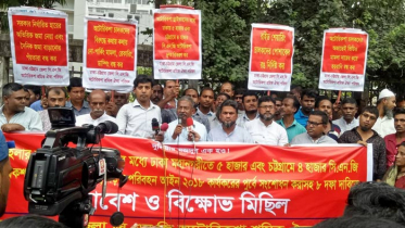 অটোরিকশা অনুমোদনের সিদ্ধান্ত বাস্তবায়নে আলটিমেটাম