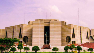 সংসদের পঞ্চম অধিবেশন শুরু হবে ৭ নভেম্বর
