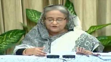 জীবনী নিয়ে লেখার ইচ্ছা নেই: প্রধানমন্ত্রী