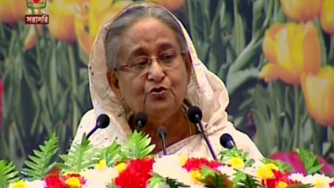 শিশু নির্যাতন ও হত্যাকারীদের কঠোর শাস্তির হুশিয়ারি প্রধানমন্ত্রীর
