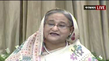 সাকিবের পাশে থাকবে বিসিবি: প্রধানমন্ত্রী