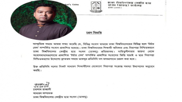 ‘টর্চার সেল’ বন্ধে ব্যবস্থা নেবে রাব্বানী