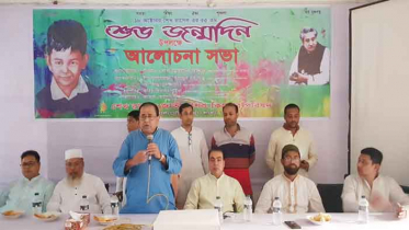 বেনাপোলে শেখ রাসেলের জন্মদিন পালিত