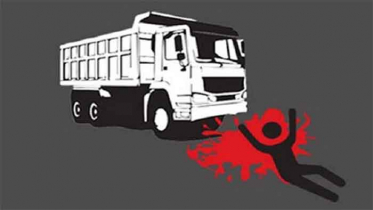 রাজশাহীতে ট্রাক চাপায় কিশোর নিহত