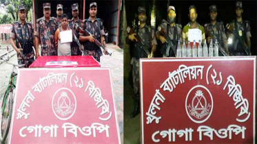 শার্শা সীমান্তে মাদকসহ আটক ২ শার্শা সীমান্তে মাদকসহ আটক ২