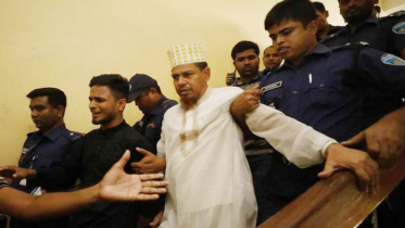 রায় শুনে এজলাসেই কাঁদলেন আসামিরা 