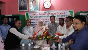 উন্নয়ন ও অগ্রগতিতে গণমাধ্যম কর্মীদের ভূমিকা শীর্ষক আলোচনা উন্নয়ন ও অগ্রগতিতে গণমাধ্যম কর্মীদের ভূমিকা শীর্ষক আলোচনা